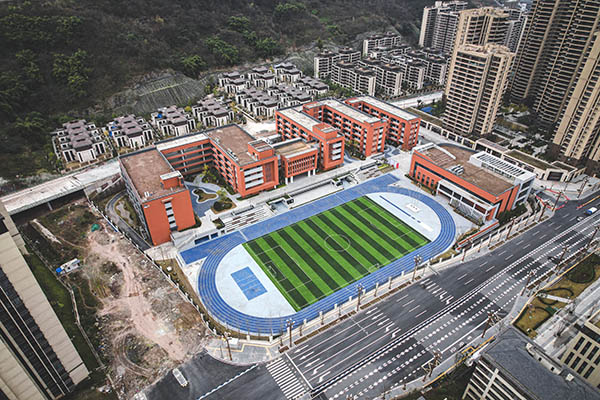 兩江新區(qū)公園小學(xué)航拍圖。重慶市住房城鄉(xiāng)建委供圖